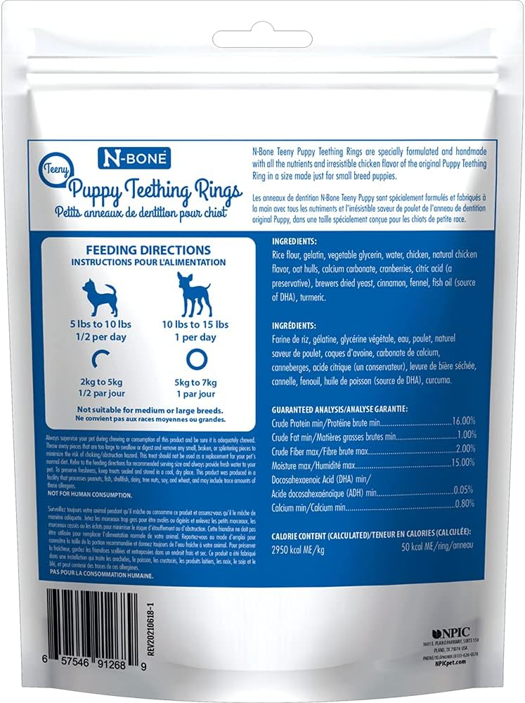 N BONE Teeny Puppy Teething Rings Chicken 7pk