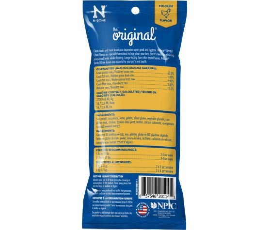 N BONE The Original Chicken Dental Chew Bone Small (pk 2) 1,4oz